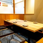 大名古屋酒場喰海 - 