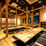 大名古屋酒場喰海 - 