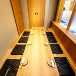 大名古屋酒場喰海 - 