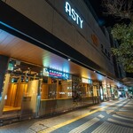 大名古屋酒場喰海 - 