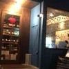 ワイン食堂　トランク　イタリアゴハン 久茂地店