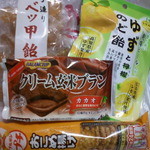 王様のお菓子ランド - 料理写真: