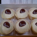 ディーズチーズ - プティート　６個入り