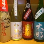 Ajisai Sankyuu - お気に入りが見つかる、日本酒好きには嬉しい「試飲システム」