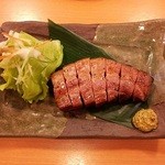 Ajisai Sankyuu - 食べごたえ充分！　『厚切りベーコン焼き』