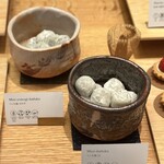 日本料理「雲海」 - 