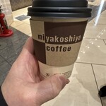 Miyakoshi Yakohi - 