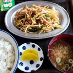 すずみ食堂 - ホルモン定食