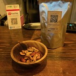 SakuraTaps CraftBeer&Coffee - 