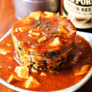 Great impact! The famous Kobore Mapo that you will want to take a picture of