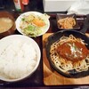 ライノ