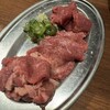 焼肉・ホルモンあかやしろ 東京本部