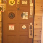 SUNNY - Aサインらしきもあるよ