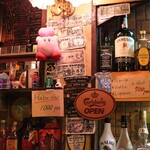 SUNNY - ハブ酒もあるよ