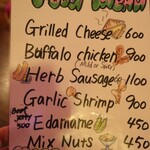 SUNNY - フードメニューはもちろん英語