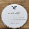 honu.cafe