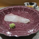 Gion Sushi Taku - 