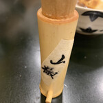 道頓堀 今井 - かちん鴨うどんには山椒をとのことでした。