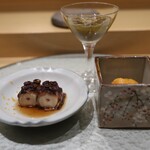 Gion Sushi Taku - 