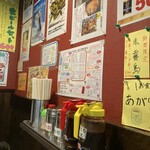 凡 - 