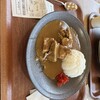 森のキッチン - 箱根山麓豚カレー