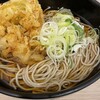 かき揚げそば 吉利庵