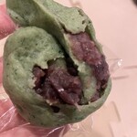 Wagashi Shitsuruya - 草だんご 中