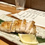 佳肴 - 鶏もも一夜干し焼