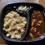 ほっともっと - 料理写真: