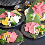 Yakiniku Tsuruhashi - 