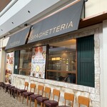 PIZZERIA DA CIBO - 