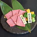 Yakiniku Tsuruhashi - 