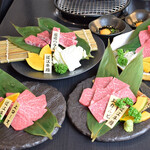 Yakiniku Tsuruhashi - 