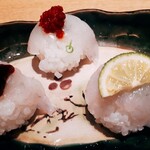 Torafugu Tei - 