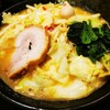 横浜家系ラーメン 誉家