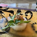 トゥ・ラ・ジョア イズム - 