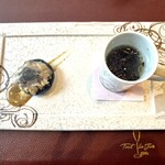 トゥ・ラ・ジョア イズム - 