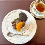 トゥ・ラ・ジョア イズム - 