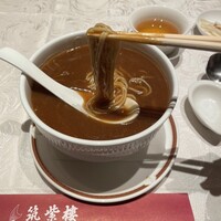 筑紫樓 銀座店 - 