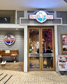 BUBBA GUMP SHRIMP TOKYO - 