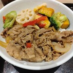 Yoshinoya - 