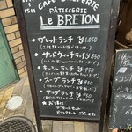 CAFE CREPERIE Le BRETON - 