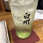 銀杏 鳥将 - 