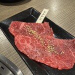 やきにく穏和  - 