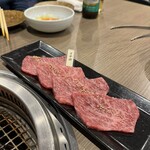 やきにく穏和  - 