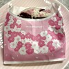 Misuta Donatsu - 桜もちっとドーナツ 舞い桜（183円）