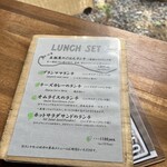 バグダッド・カフェ - 