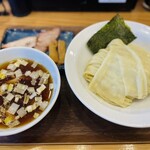 麺道 ひとひら - 