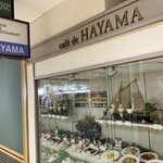 ハヤマ - 