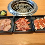 特急焼肉 せいざん - 